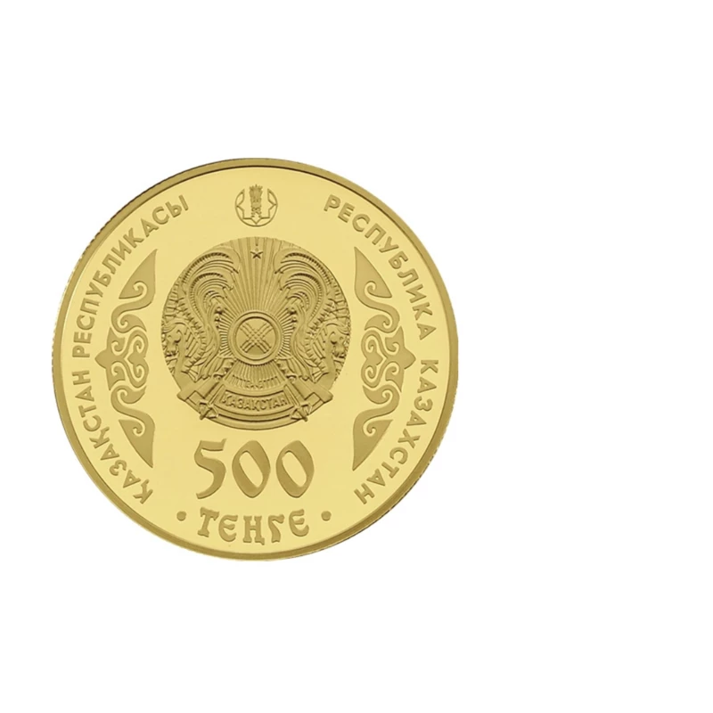 Gold coin of Kazakhstan 