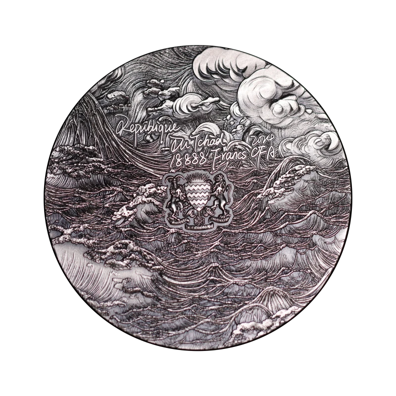 Chada silver coin 