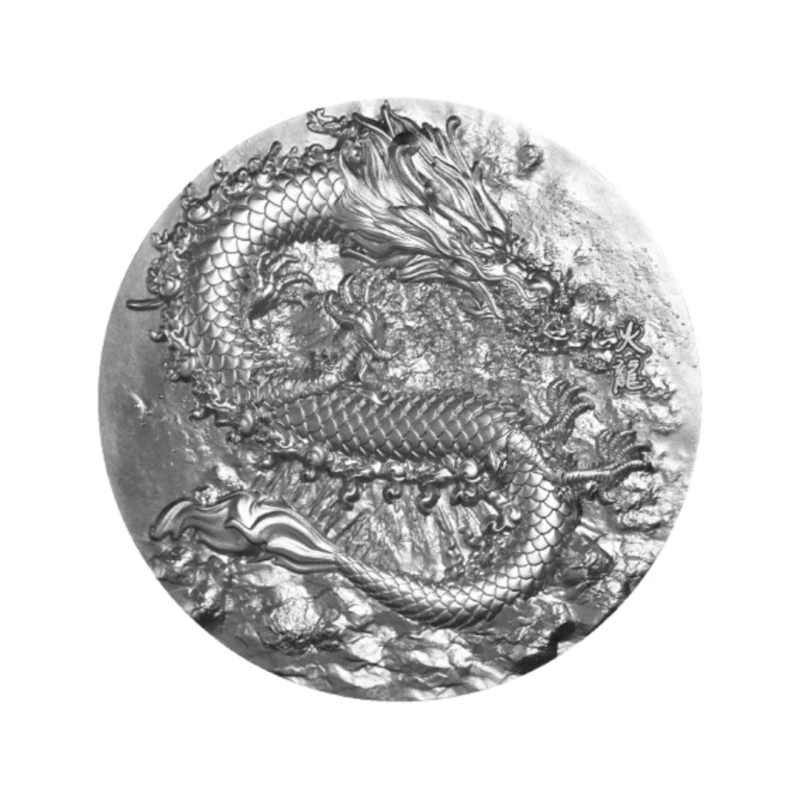 Chad's 2024 Fire Dragon Silver Coin, 155.5 g. pure silver (0.999 proof) Collectible coins