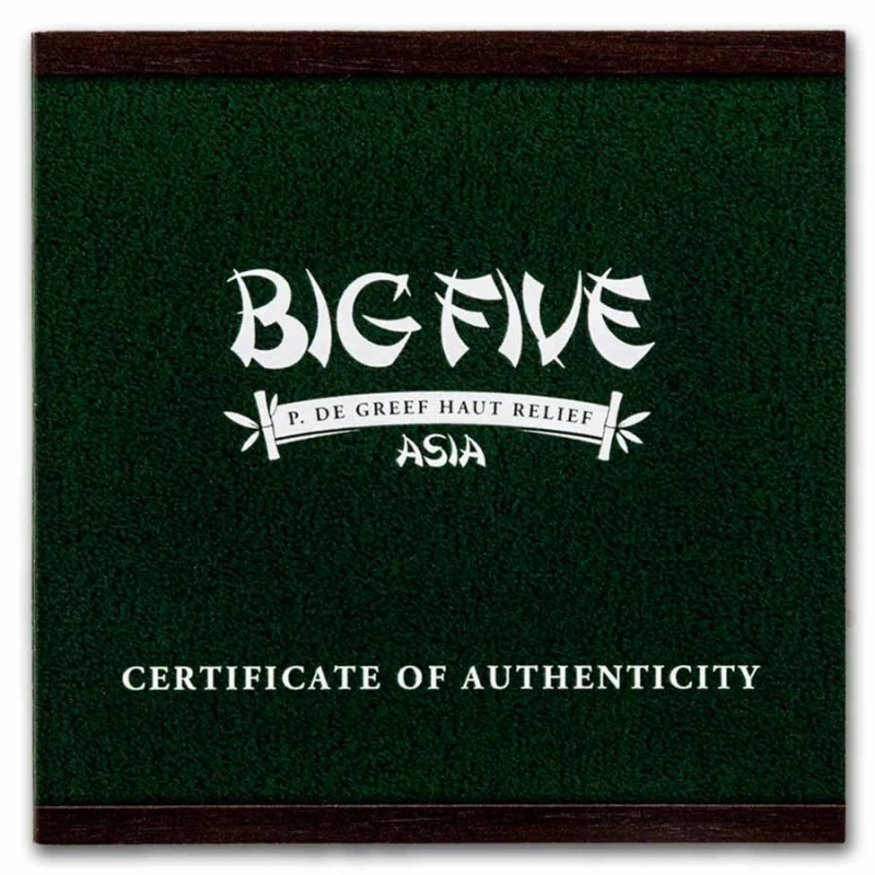 Côte d'Ivoire : pièce en argent Panda 2025 5 oz Pièces de collection