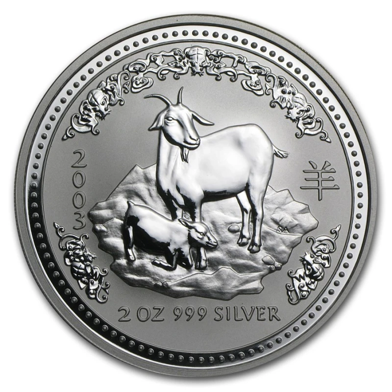 Australie : pièce en argent Année de la Chèvre 2003 2 oz Pièces d'investissement